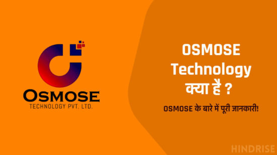 Osmose Technology